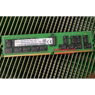 浪潮 NF8465M4 NF5180M4 NF5170M4 32G DDR4 2933 ECC REG 内存条