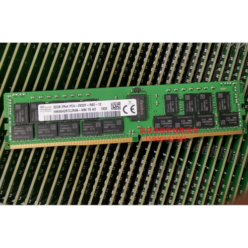 浪潮 NF8465M4 NF5180M4 NF5170M4 32G DDR4 2933 ECC REG 内存条
