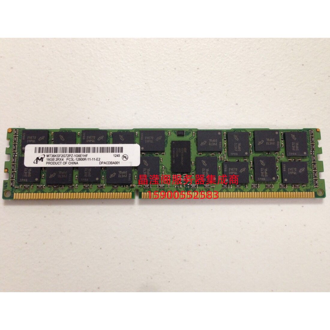 DELL T620 T710 T720 R720XD 服务器内存 16G DDR3 1600 ECC REG