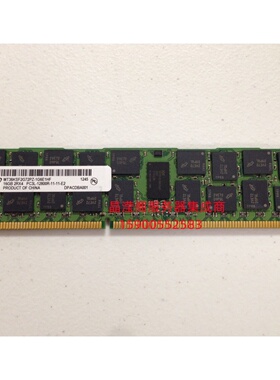 DELL T620 T710 T720 R720XD 服务器内存 16G DDR3 1600 ECC REG