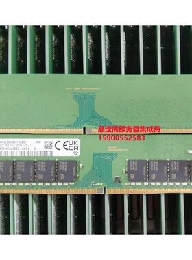 DELL T140 T150 T330 T340 T350 16G DDR4 3200 ECC UDIMM 内存条