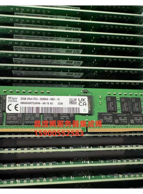 DELL R440 R540 R640 R740 R840 R940 32G DDR4 3200 ECC REG内存