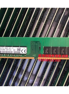 DELL T140 T150 T330 T340 T350 32G DDR4 2933 ECC UDIMM 内存条