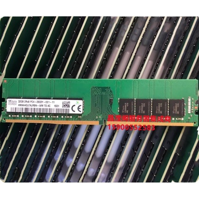 DELL T140 T150 T330 T340 T350 32G DDR4 2933 ECC UDIMM 内存条