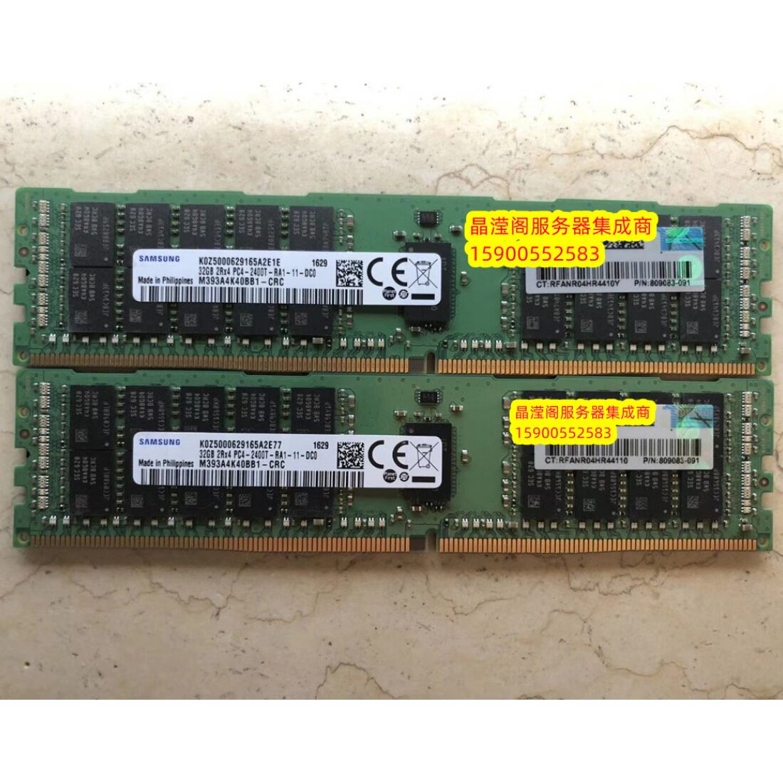 HP 809083-091 805351-B21 32G DDR4 2400 ECC REG 服务器内存条