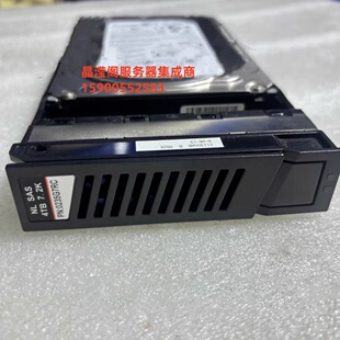 华为 0235G7RC 4T 7.2K NL SAS 3.5寸 OceanStor 9000 存储硬盘