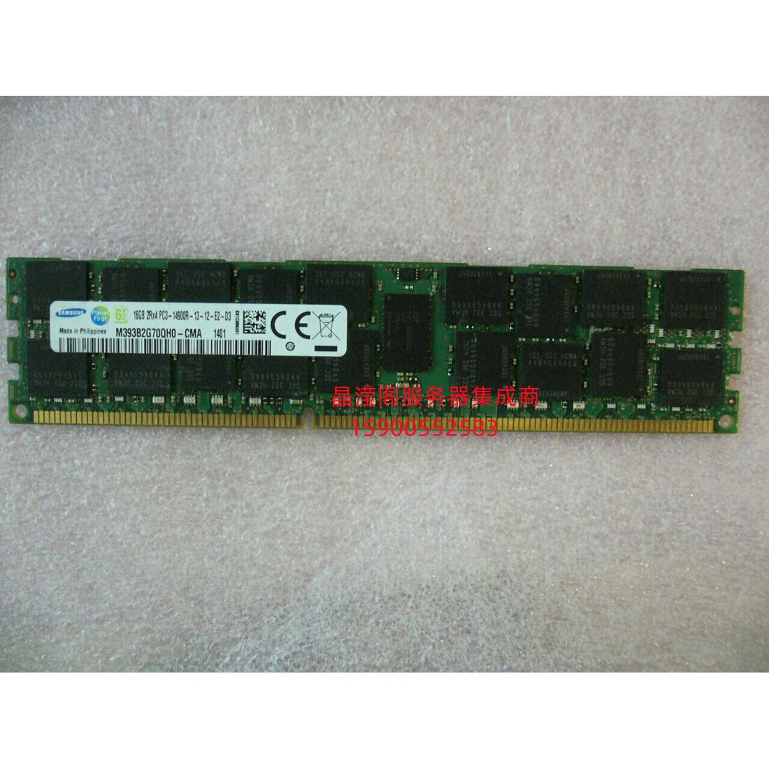 DELL R610 R620 R720 R710 R810服务器内存16G DDR3 1866 ECC REG