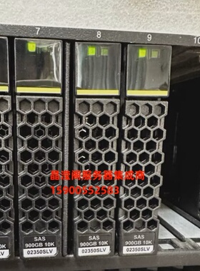 华为 02350SLV 26V3-S-SAS900 900G 10K 2.5寸 SAS S2600 V3 硬盘