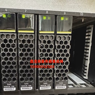 S2600 硬盘 10K 2.5寸 900G 26V3 SAS900 华为 SAS 02350SLV