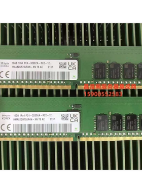 DELL R930 R940 R730XD R740XD服务器内存16G DDR4 3200 ECC REG