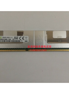 IBM X3650 M2 X3650 M3 X3650 M4 服务器内存 32G 1333 ECC REG