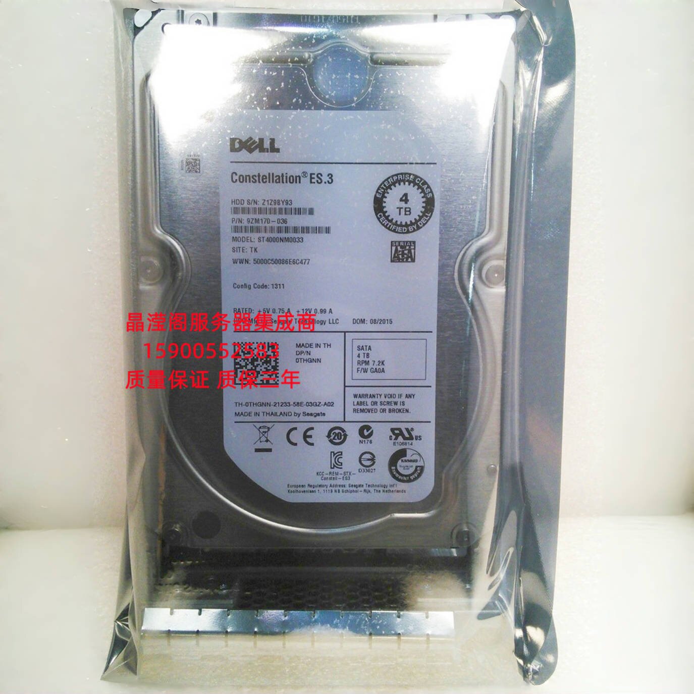DELL T610 T620 T630 T710 T720 T730 4T 7.2K 3.5寸 SATA 硬盘