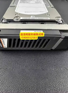 华为 0235G6JW 600G 15K FC 3.5 S5600T S5800T S5500T 存储硬盘