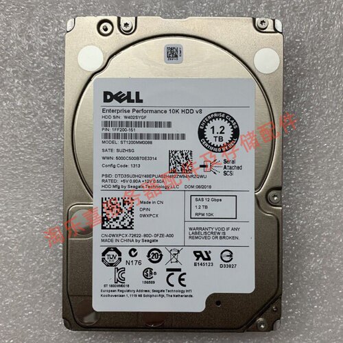 DELL ST1200MM0088 0WXPCX 1.2T 10K 2.5寸 SAS 128M 服务器硬盘