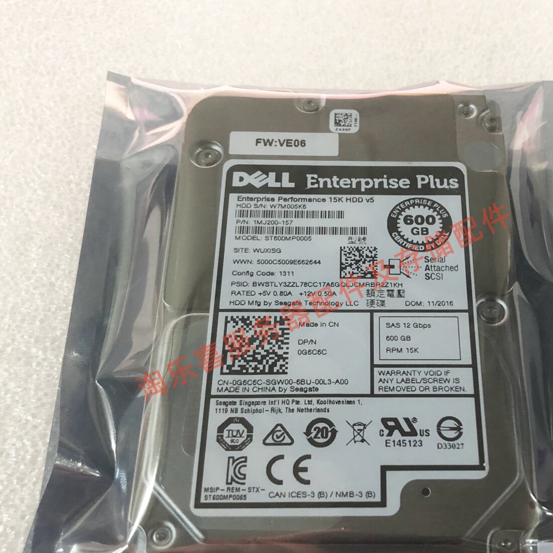 DELL SCV2000 SC机械硬盘