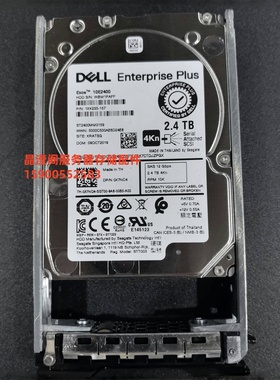 DELL SCV2000 SCV2020 SCV3020 2.4T 10K 2.5 SAS 康贝 储存硬盘