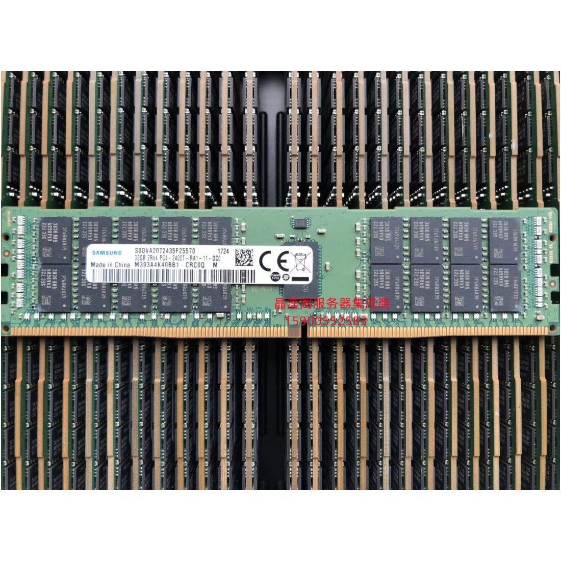DELL R430 R440 R530 R540服务器内存32G DDR4 PC4-2400T ECC REG