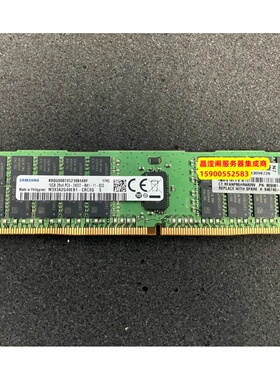HPE 836220-B21 809081-081 16G 2RX4 PC4-2400T DDR4服务器内存