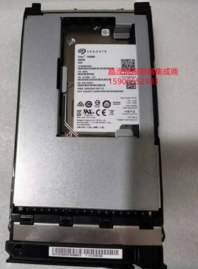 华为 02350ERG 300G 15K SAS 2.5-3.5 S2600T S5500T S5600T 硬盘