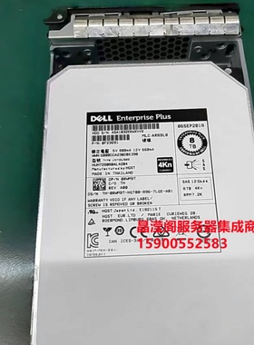 DELL HUH728080AL4204 0RWM9T 8T 7.2K 3.5 SAS 12G 康贝存储硬盘