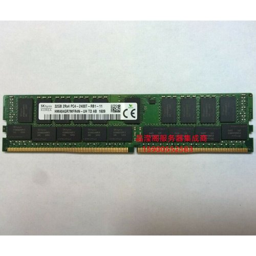 华为RH2288HV5 RH2488V5 RH1288HV5服务器内存32G DDR4 PC4-2400T