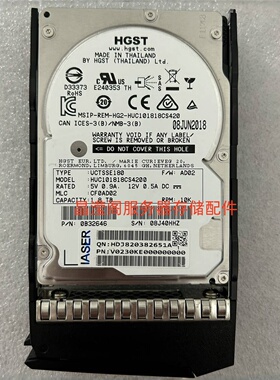 浪潮 1.8T SAS 10K 2.5寸 128M 12GB HUC101818CS4200 服务器硬盘