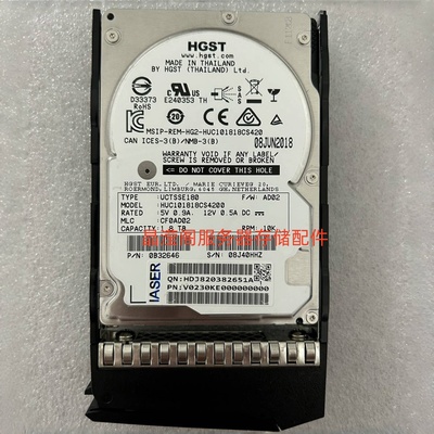 浪潮 1.8T SAS 10K 2.5寸 128M 12GB HUC101818CS4200 服务器硬盘