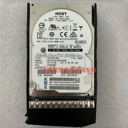 浪潮 1.8T SAS 10K 2.5寸 128M 12GB HUC101818CS4200 服务器硬盘