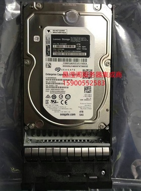 联想 01DC487 01DC489 01DC491 4T SAS DS2200 DS4200 存储硬盘