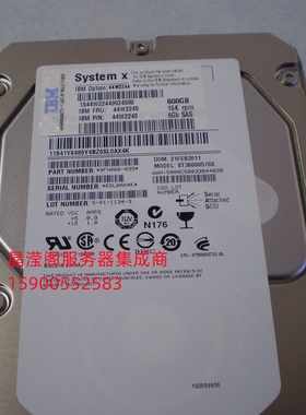 原装 IBM 44W2244 44W2245 44W2246 600G 15K 3.5 SAS 服务器硬盘