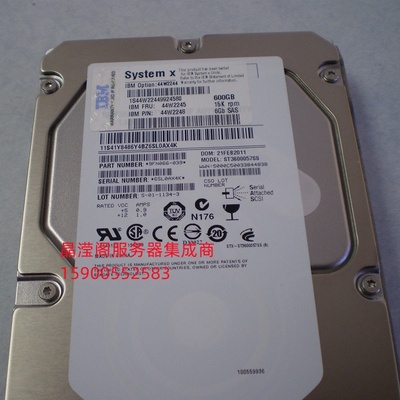 原装 IBM 44W2244 44W2245 44W2246 600G 15K 3.5 SAS 服务器硬盘