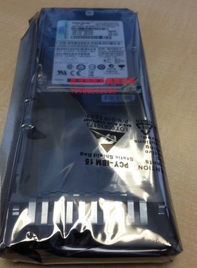 IBM D050 ACLM 00AR137 1.2T 10K 2.5 SAS V3700 V3500 储存硬盘