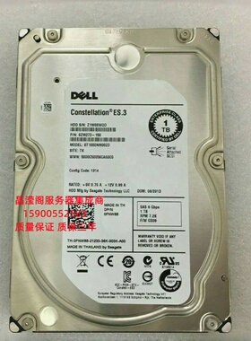 原装 DELL ST1000NM0023 0FNW88 1T 7.2K 3.5寸 SAS 服务器硬盘