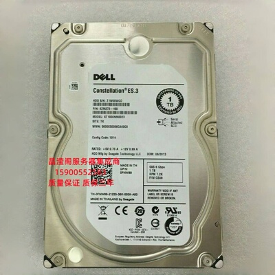 原装 DELL ST1000NM0023 0FNW88 1T 7.2K 3.5寸 SAS 服务器硬盘