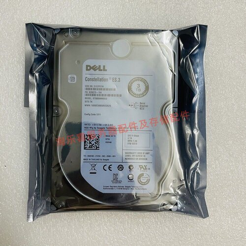 DELL MD3400 MD3600F MD3600I储存 服务器硬盘3T 7.2K 3.5寸 SAS