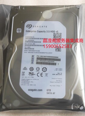 浪潮 NF280M5 NF5486M5 NF5288M5 6T 7.2K 3.5 SATA 服务器硬盘