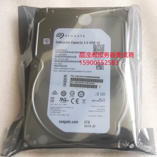 浪潮 NF280M5 NF5486M5 NF5288M5 6T 7.2K 3.5 SATA 服务器硬盘