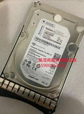 联想00FN229 00FN228 6T 7.2K 3.5 SAS 12Gb X3650 X3550 M5 硬盘