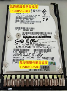 HP 719424-B21 719429-001 900G 10K 2.5寸 SAS G8 G9 G10 硬盘