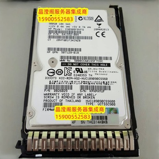 2.5寸 719424 900G SAS G10 719429 B21 硬盘 001 10K