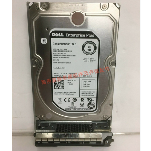 原装 DELL SC100 SC120 SC180 SC200 3T 7.2K 3.5 SAS 康贝硬盘