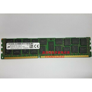 R420 R510 ECC R320 REG 1866 R410 DDR3 DELL R520服务器内存16G