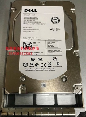 DELL MD3600I MD3600F MD3800F储存 服务器硬盘600G 15K 3.5 SAS