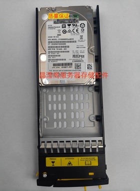 HP 3PAR 8000 K2P99B 810761-001 840458-001 600G 10K SAS 硬盘