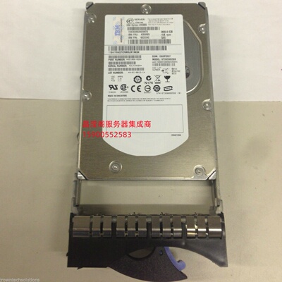 IBM 43X0802 43X0805 300G 15K 3.5 SAS X3650 X3400 服务器硬盘
