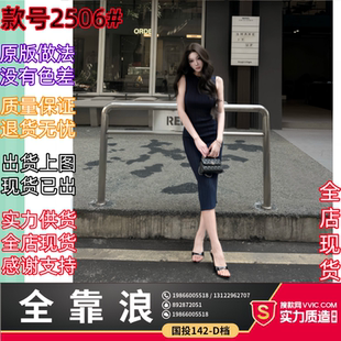 AWMUMU高智感针织无袖背心裙包臀裙女御姐风修身显瘦内搭连衣裙女