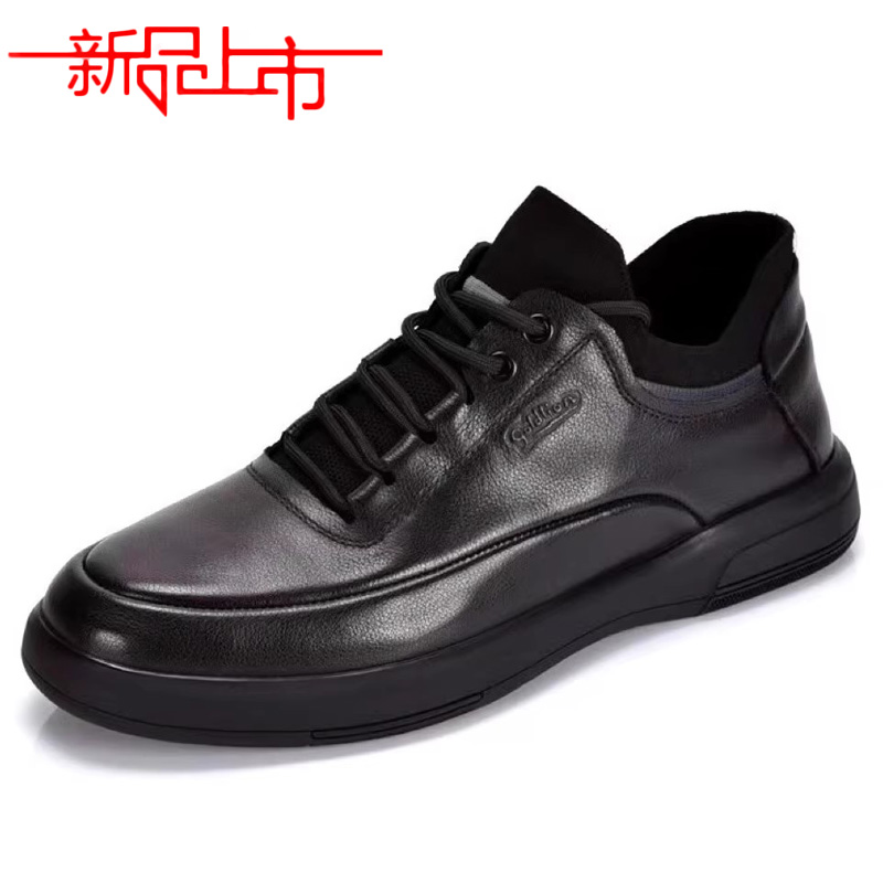 金利来男鞋冬新款日常休闲皮鞋男男士百搭高帮鞋软底时尚运动板鞋