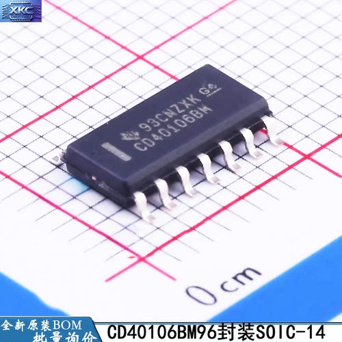 CD40106BM96封装SOIC-14逻辑IC