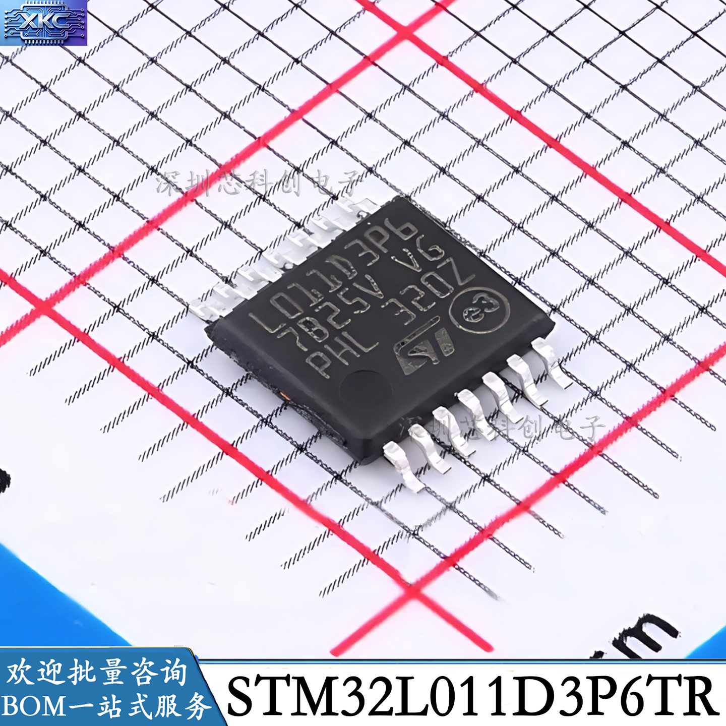 原装 STM32L011 全系列 D3P6TR/D4P7/F4P6/G4U6/K4T6 超低功耗 - 实物图