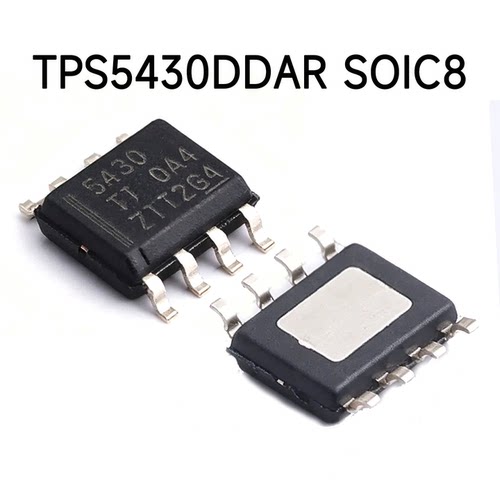 TPS5430宽压3A降压转换器散热